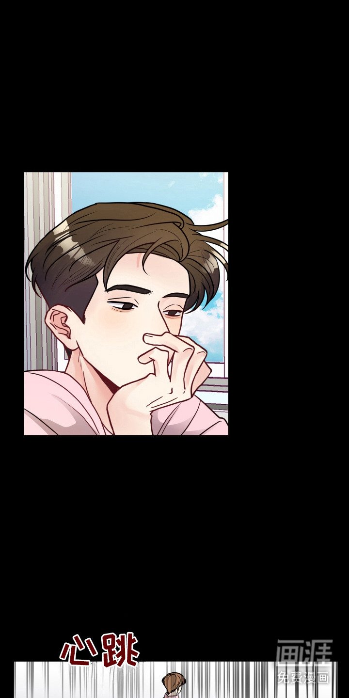 第9章：打招呼