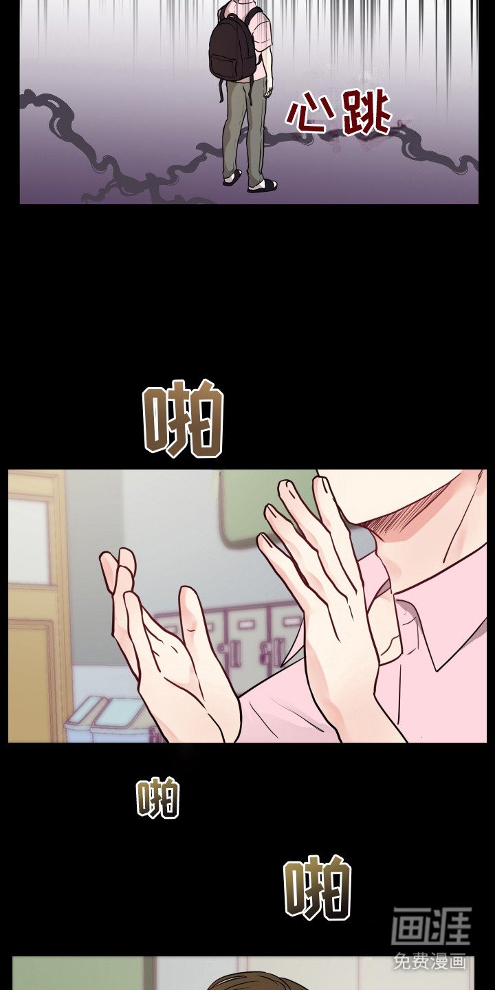 第9章：打招呼