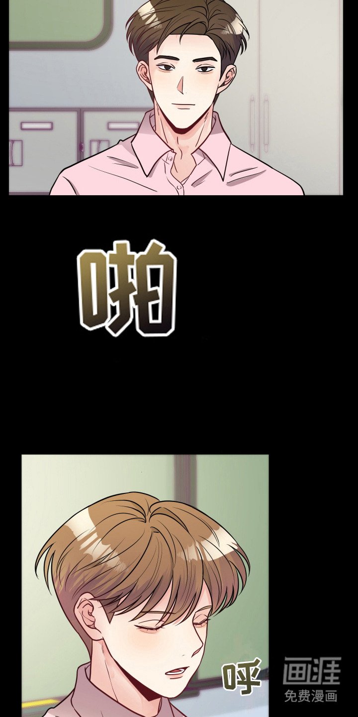 第9章：打招呼