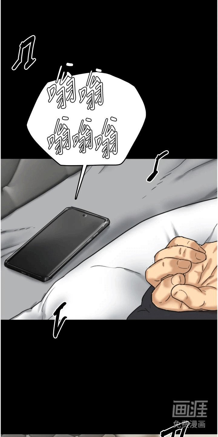 第10章：阴影