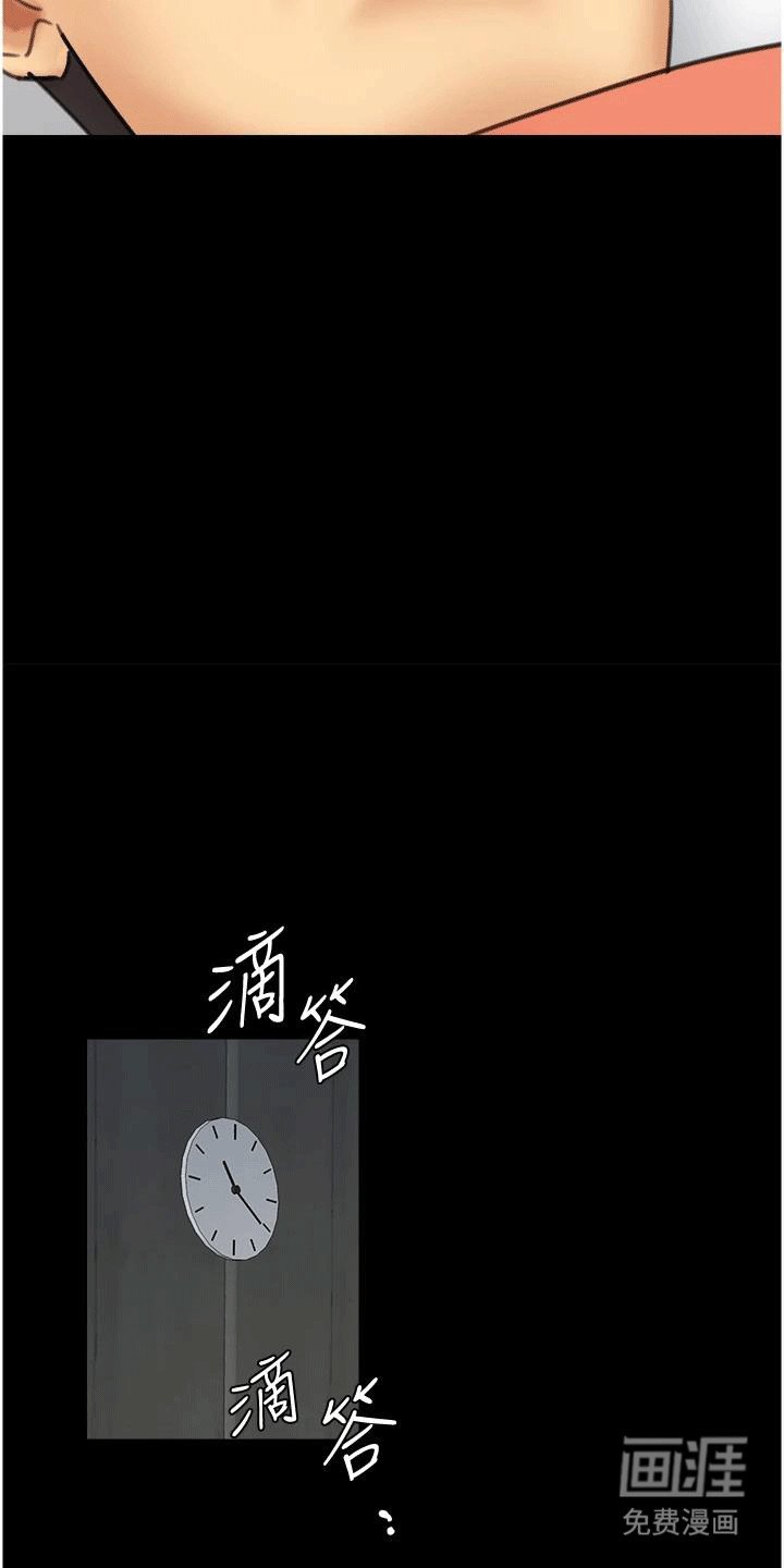 第10章：阴影