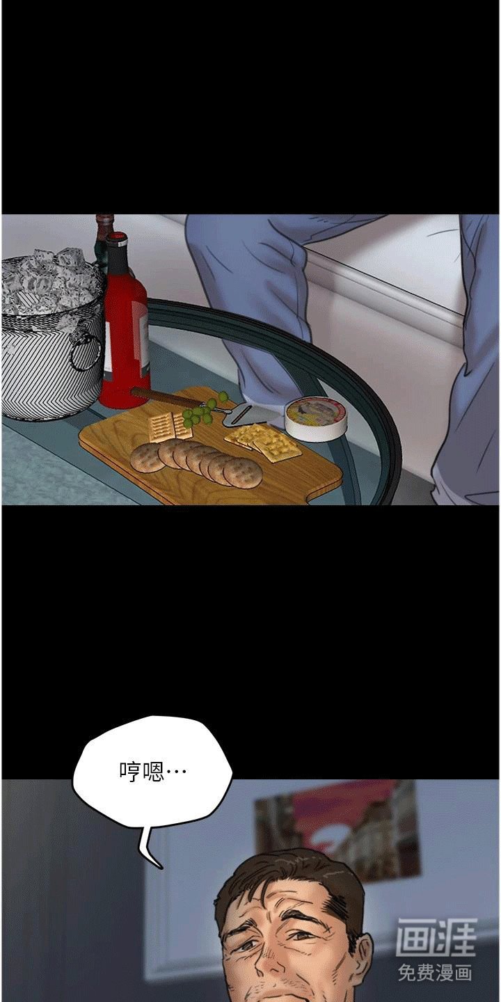 第10章：阴影