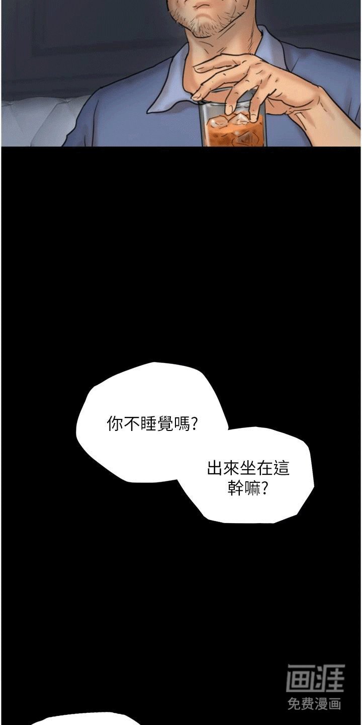 第10章：阴影
