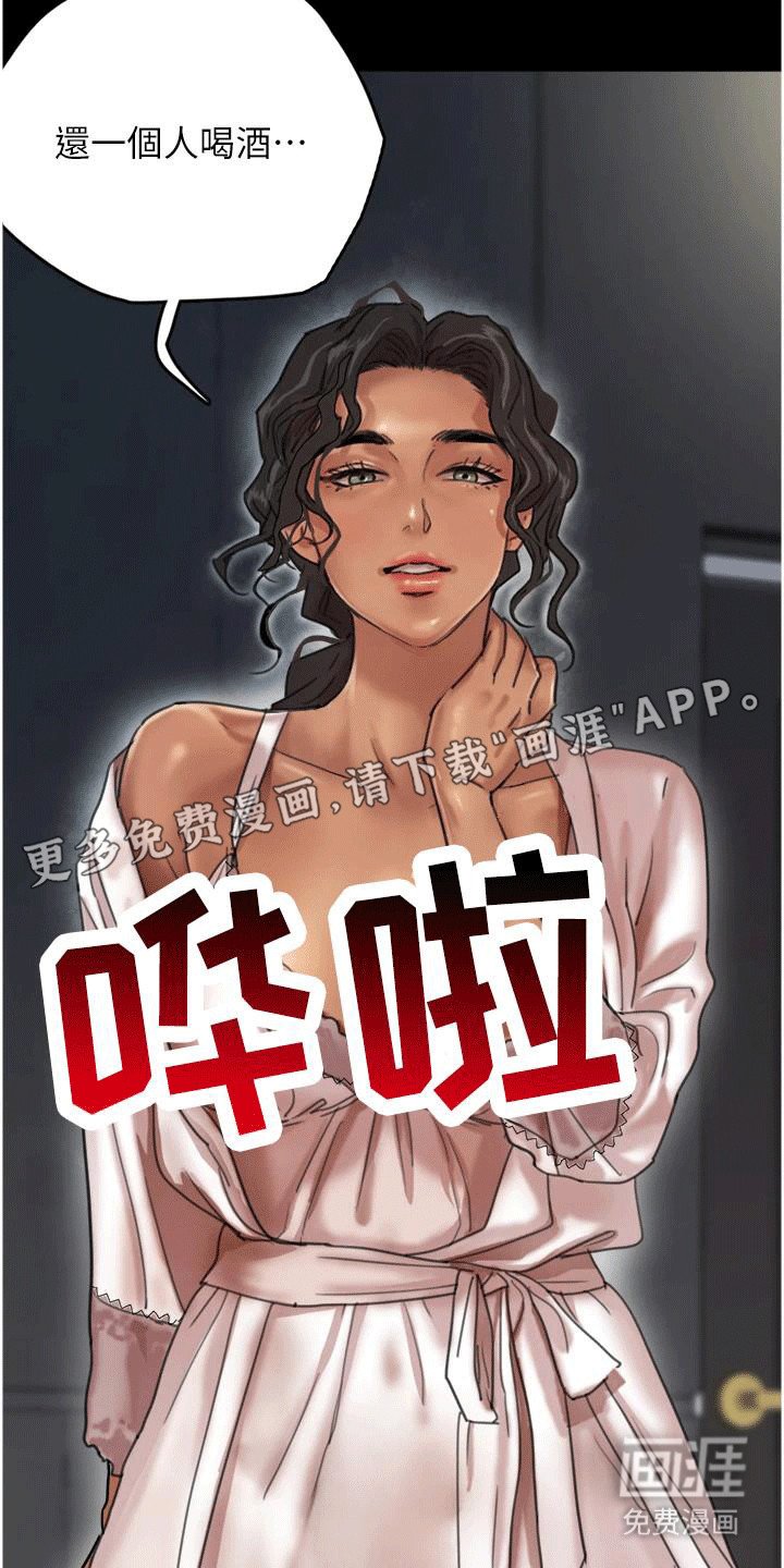 第10章：阴影