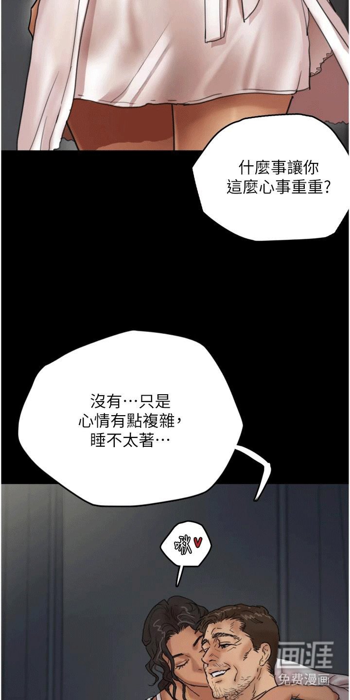 第10章：阴影