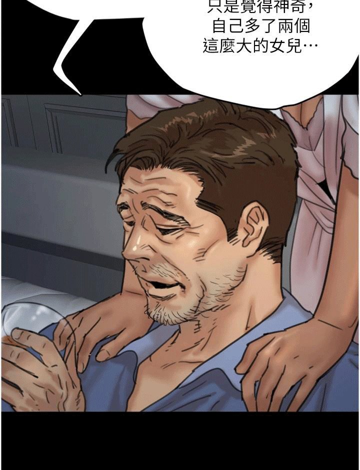 第10章：阴影