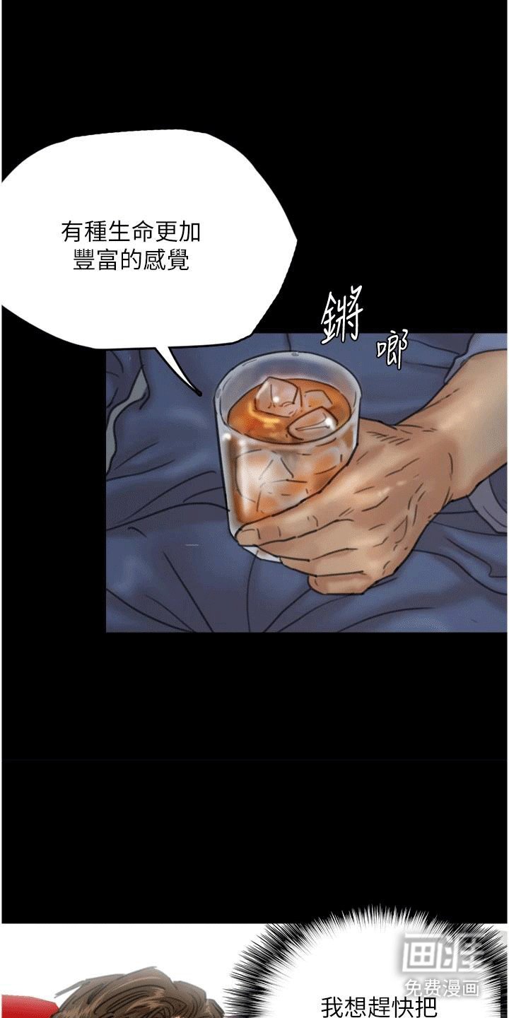 第10章：阴影