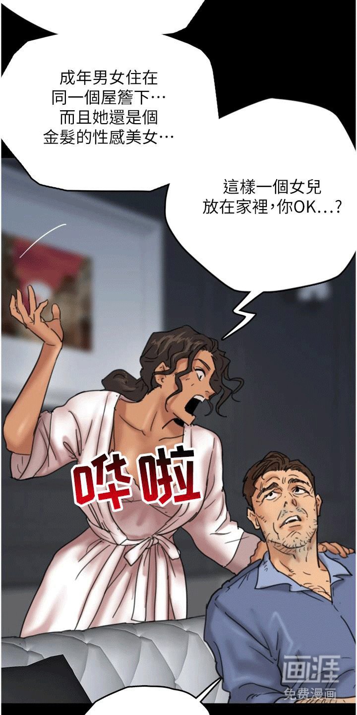 第10章：阴影