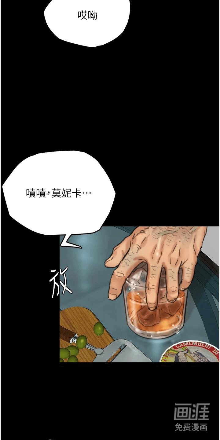 第10章：阴影