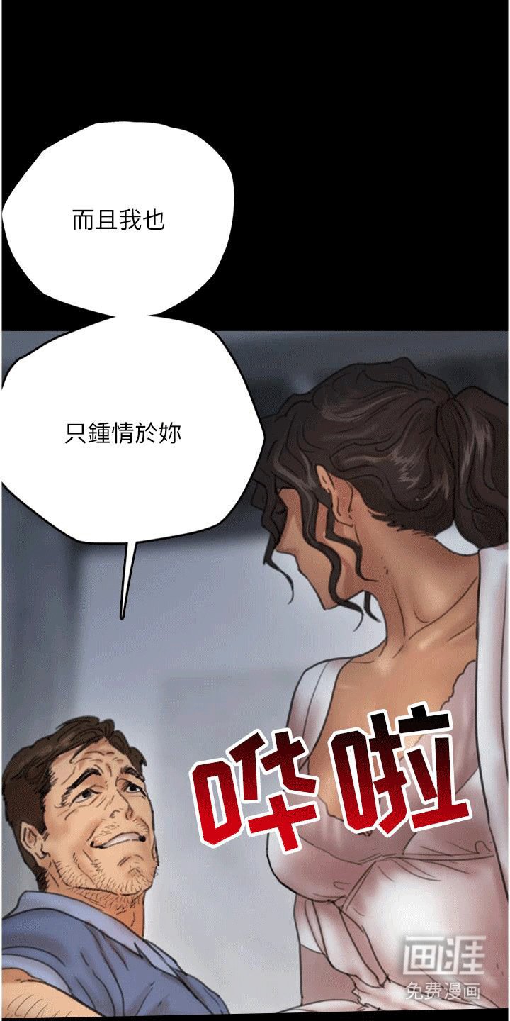 第10章：阴影
