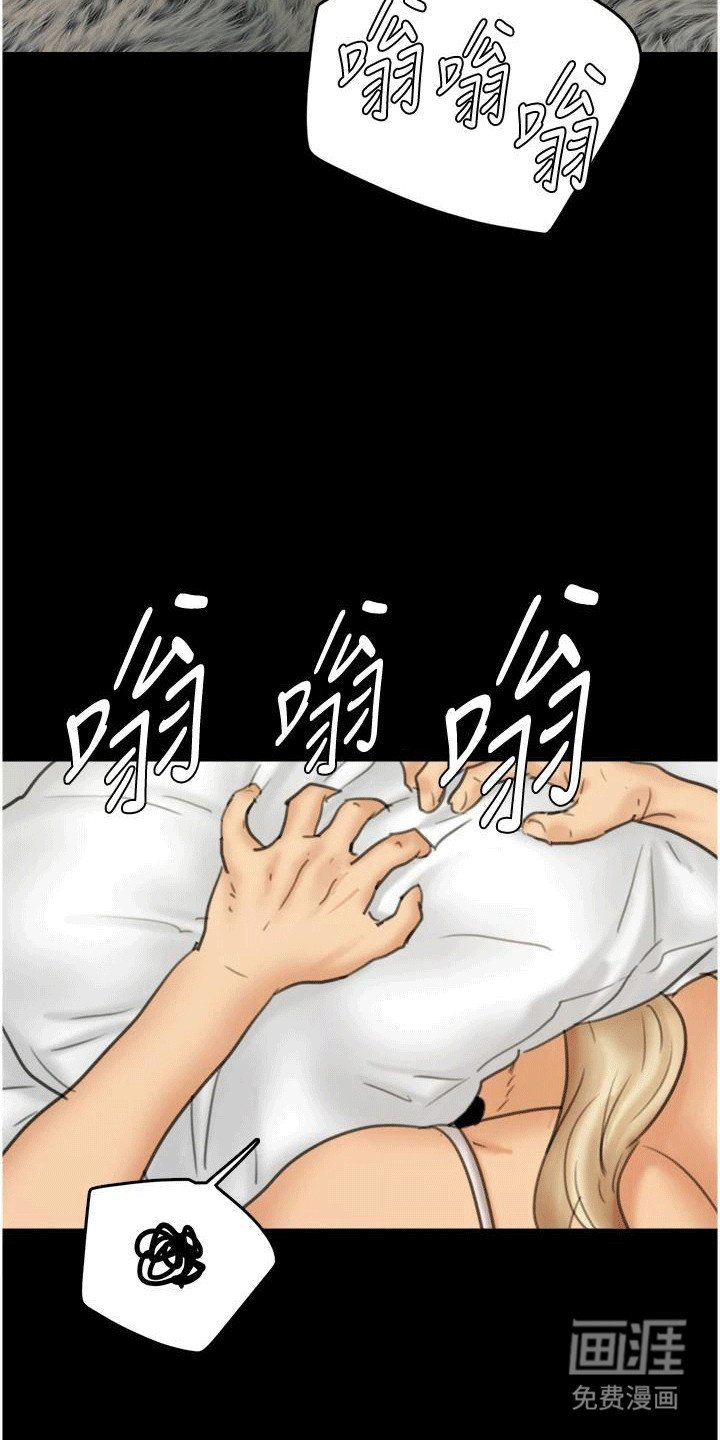 第11章：小动作