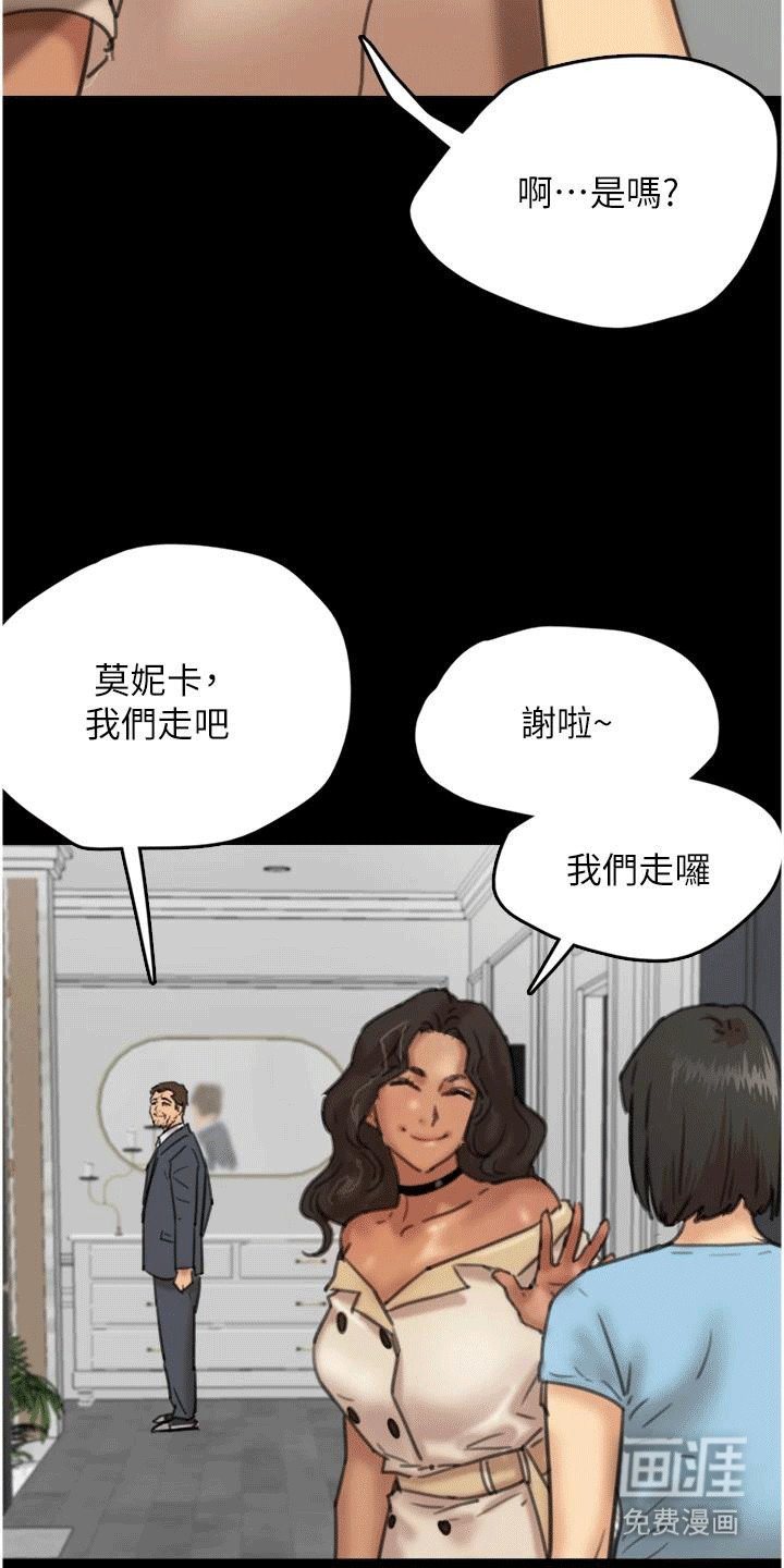 第11章：小动作