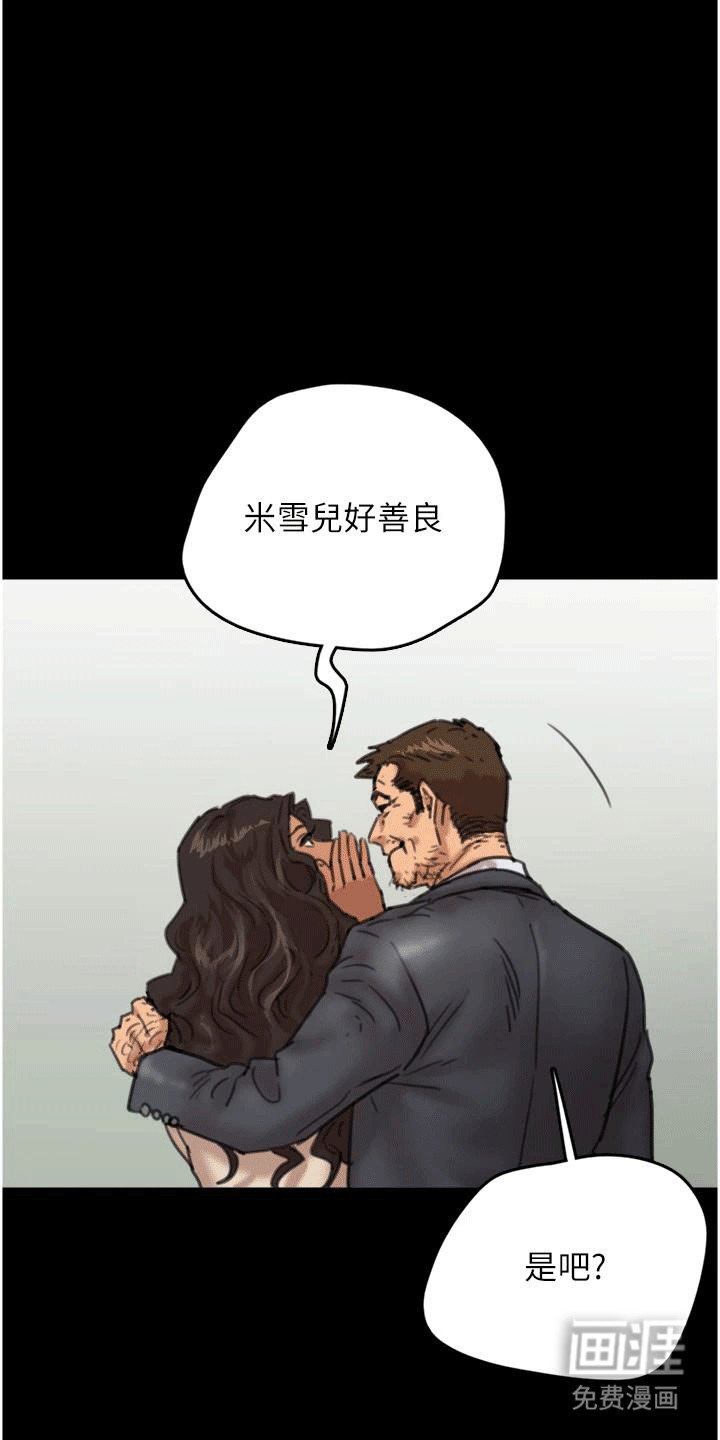 第11章：小动作