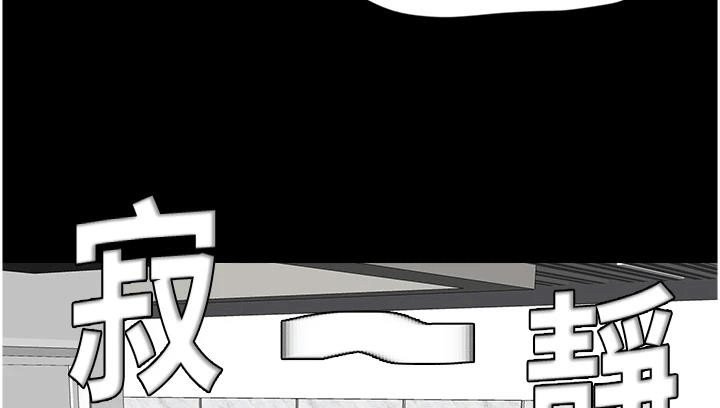 第11章：小动作