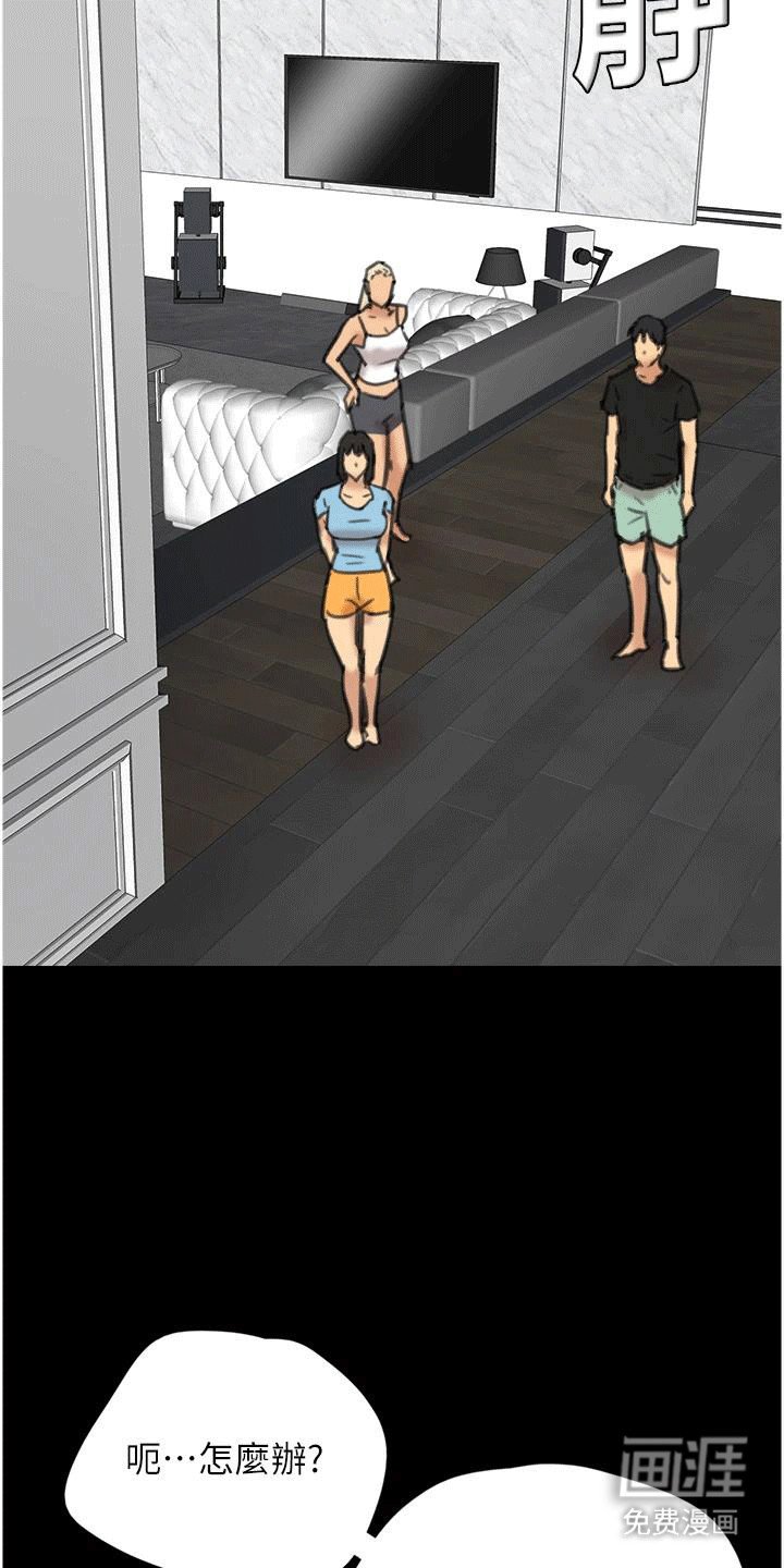 第11章：小动作
