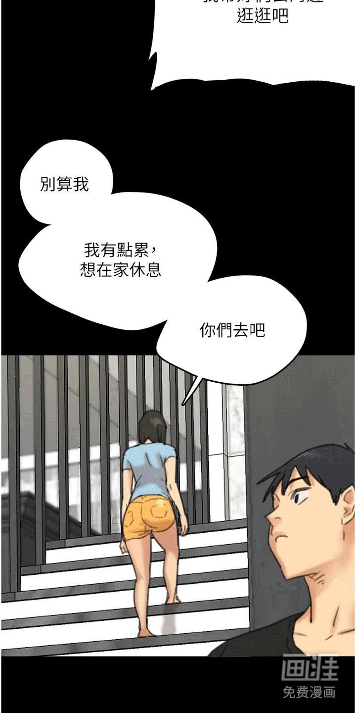 第11章：小动作