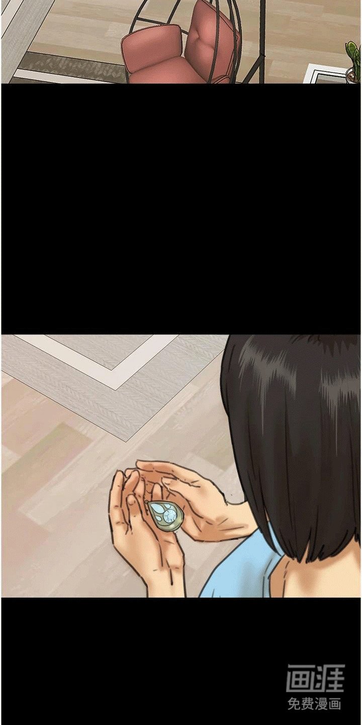 第11章：小动作