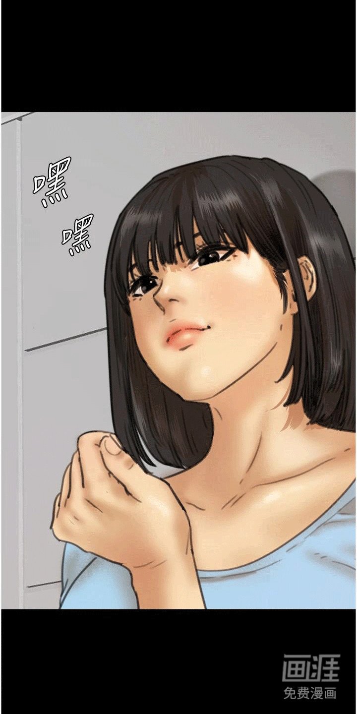 第11章：小动作