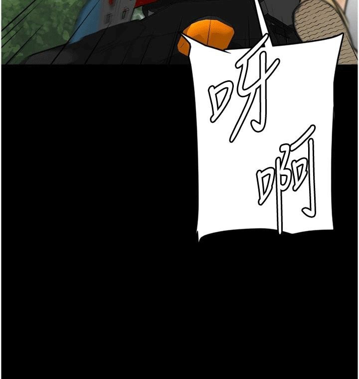 第12章：海边