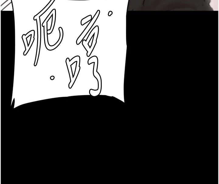 第12章：海边