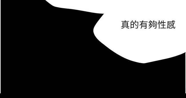 第12章：海边