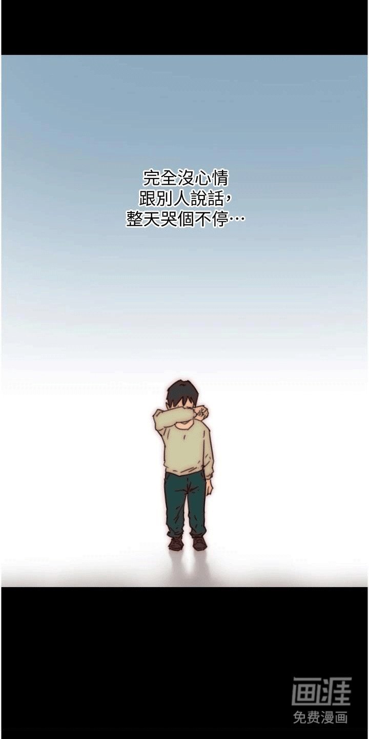 第13章：暴击