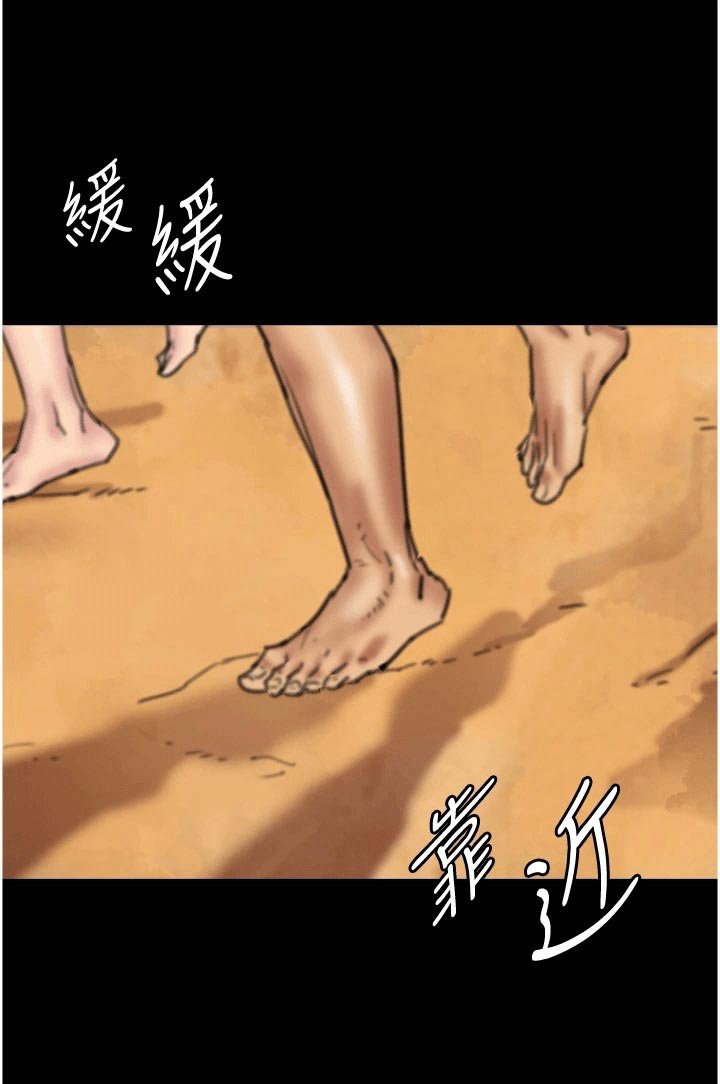 第15章：她很快就会滚了