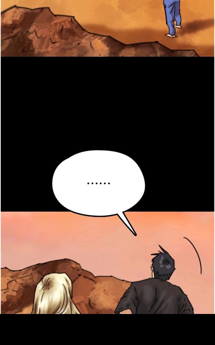 第15章：她很快就会滚了