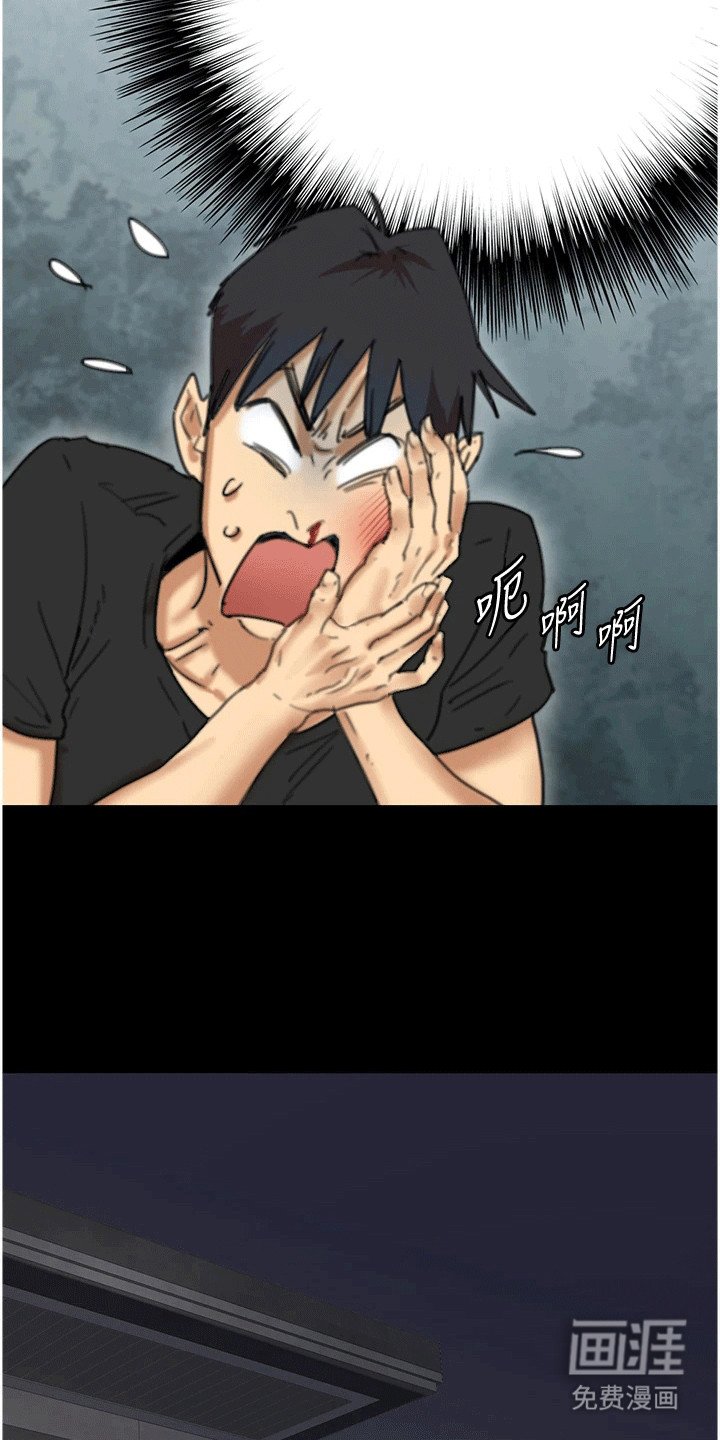 第15章：她很快就会滚了