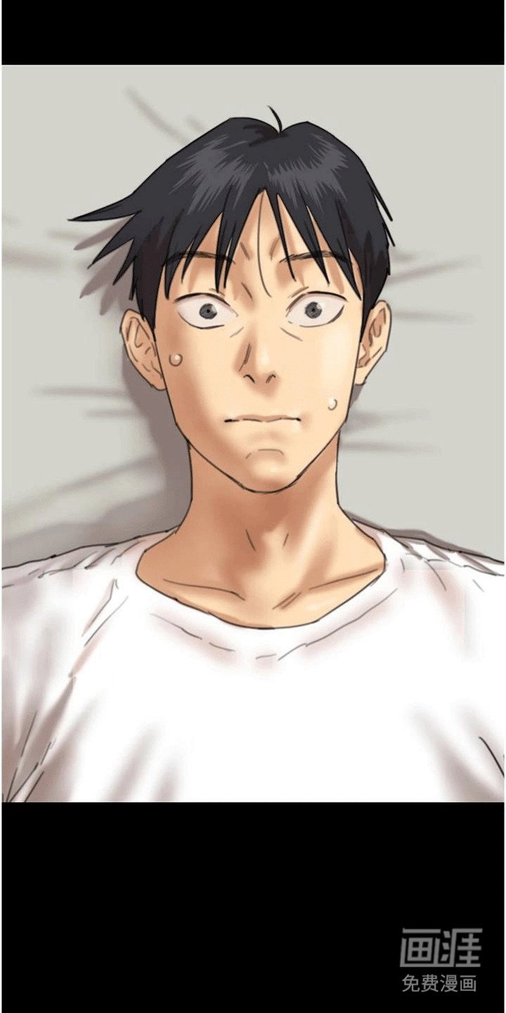 第18章：搪塞