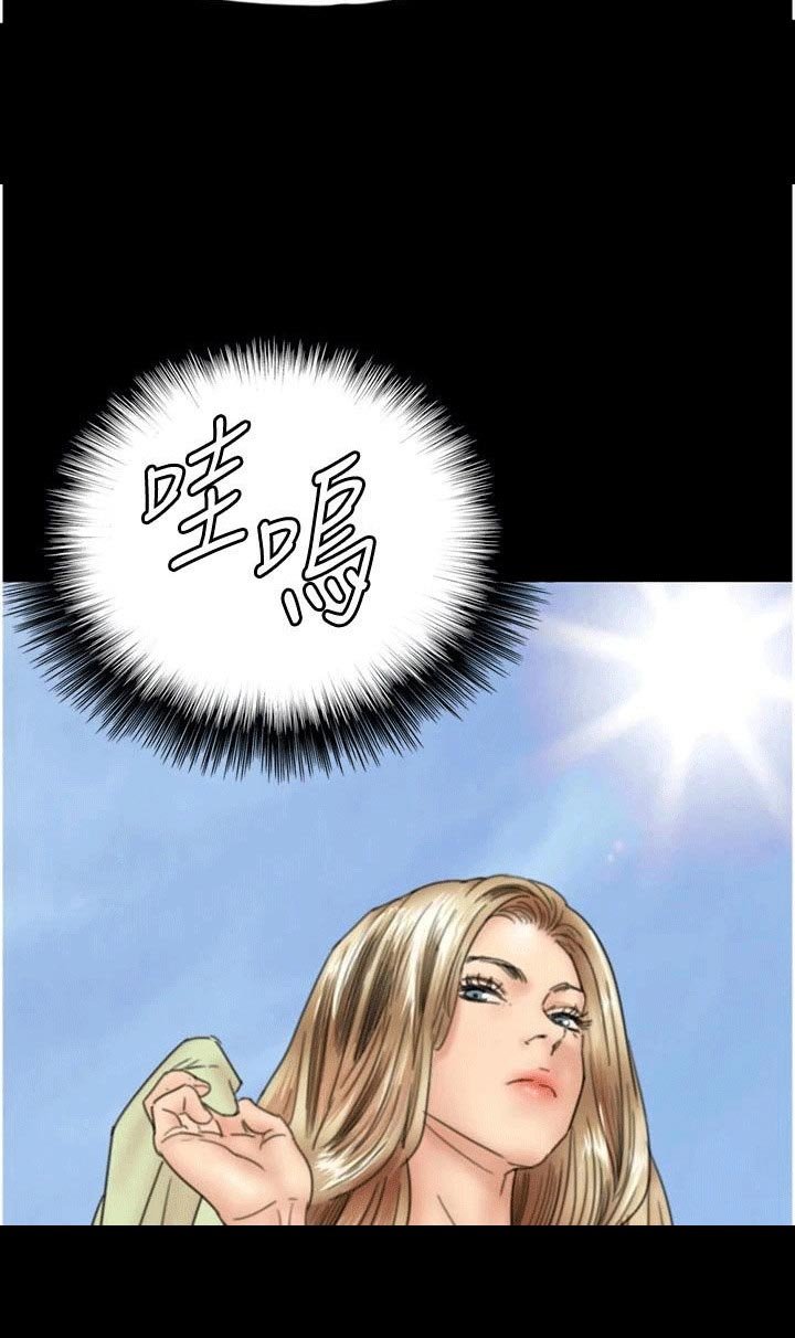 第18章：搪塞