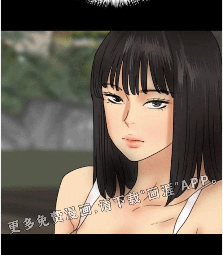第19章：泳池
