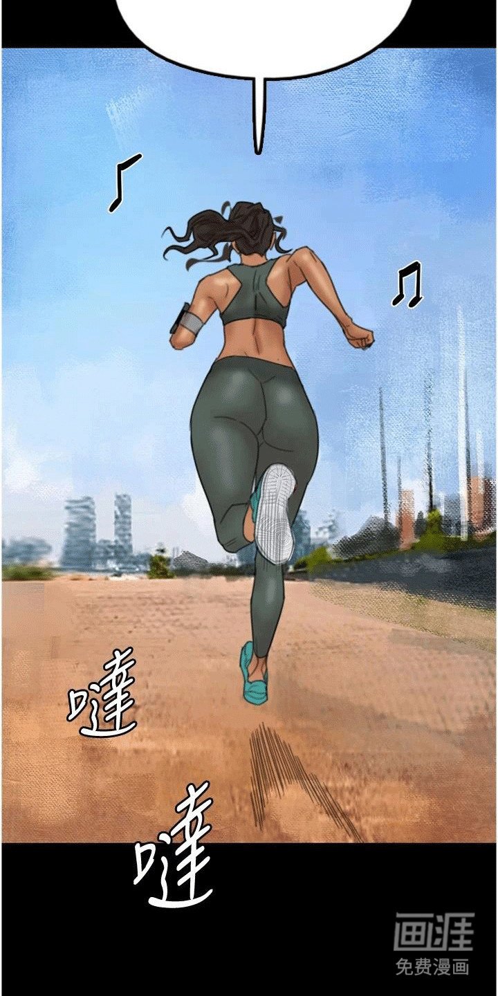 第21章：礼物