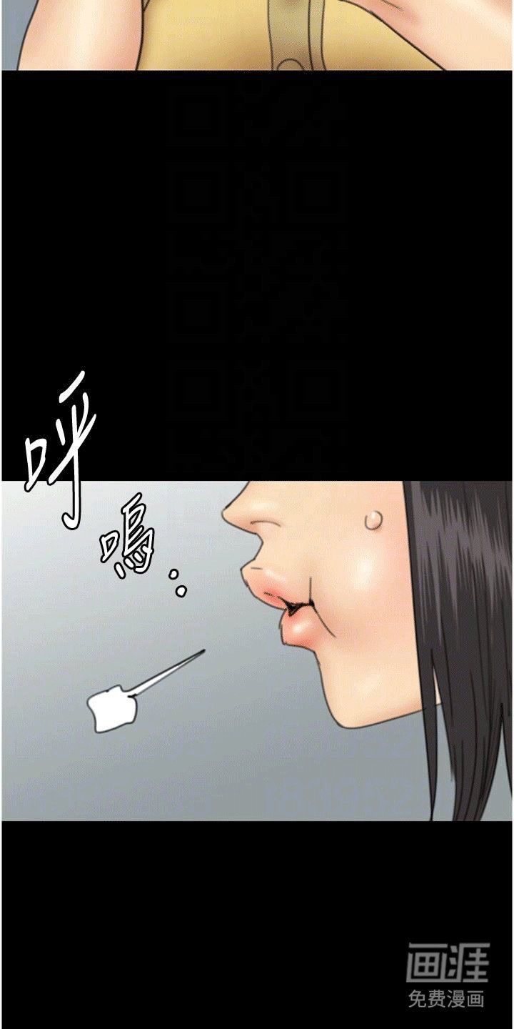 第21章：礼物