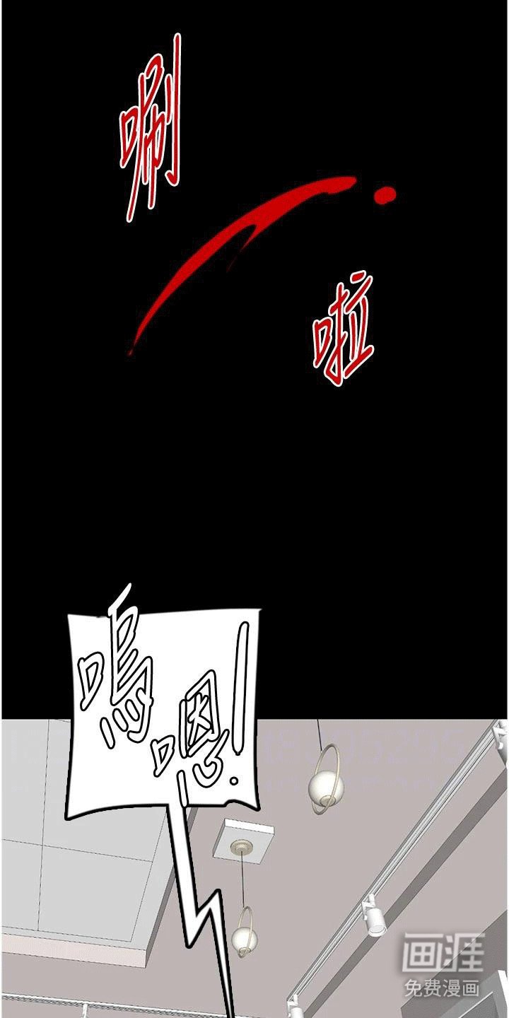 第21章：礼物