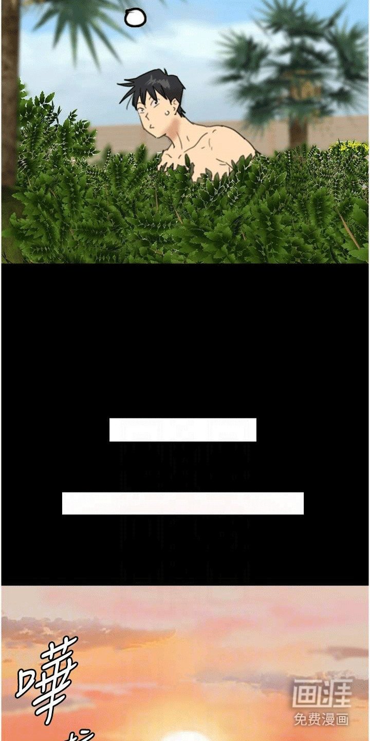 第21章：礼物