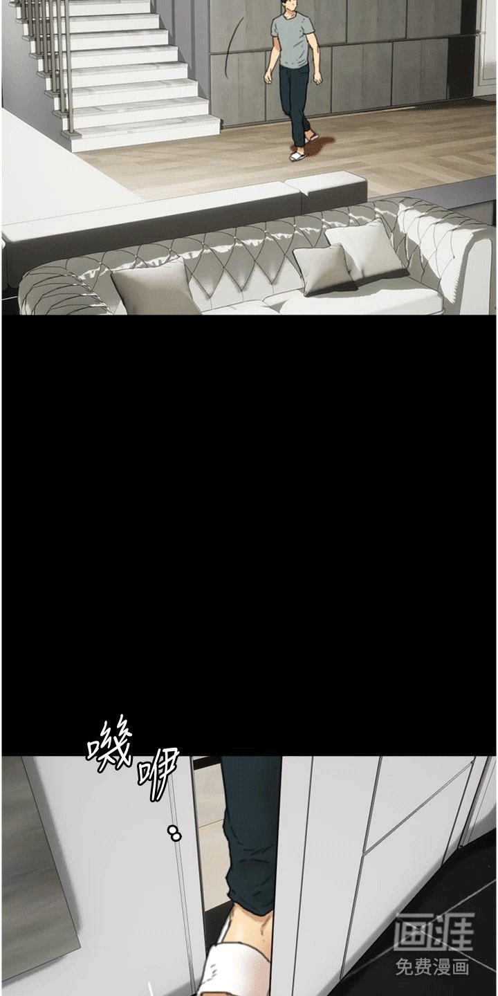 第22章：帮忙