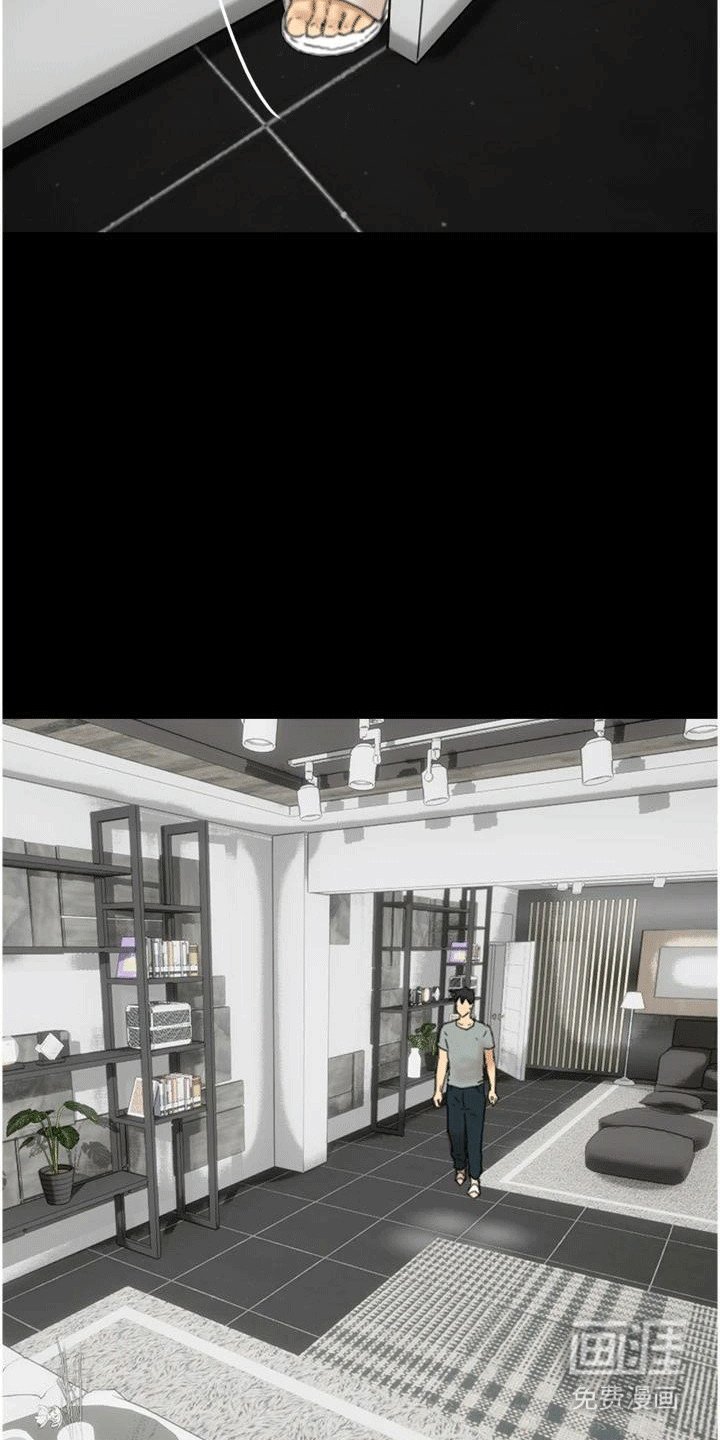 第22章：帮忙