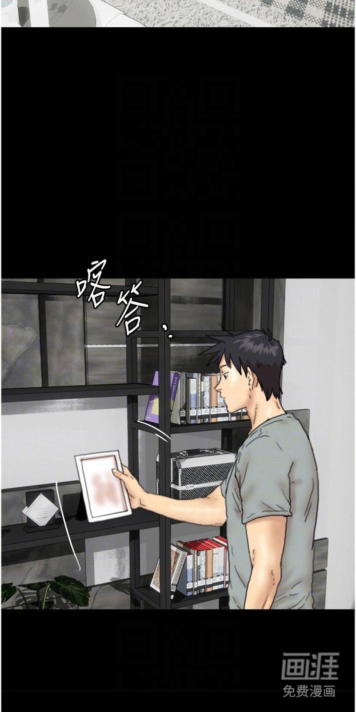 第22章：帮忙