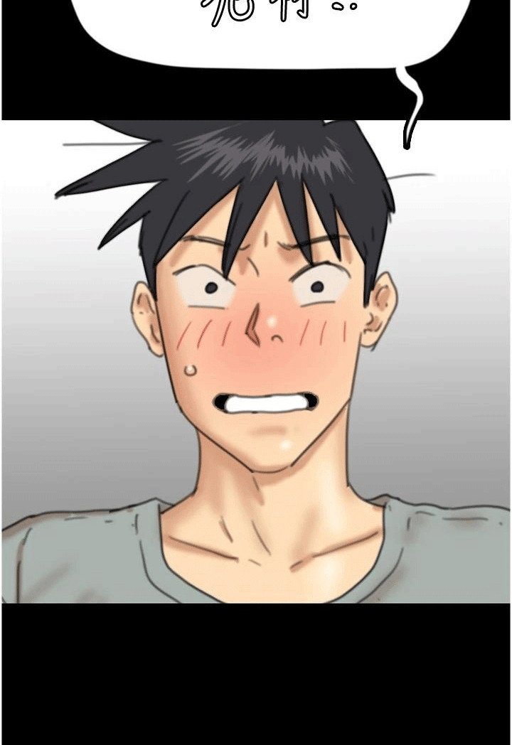 第22章：帮忙