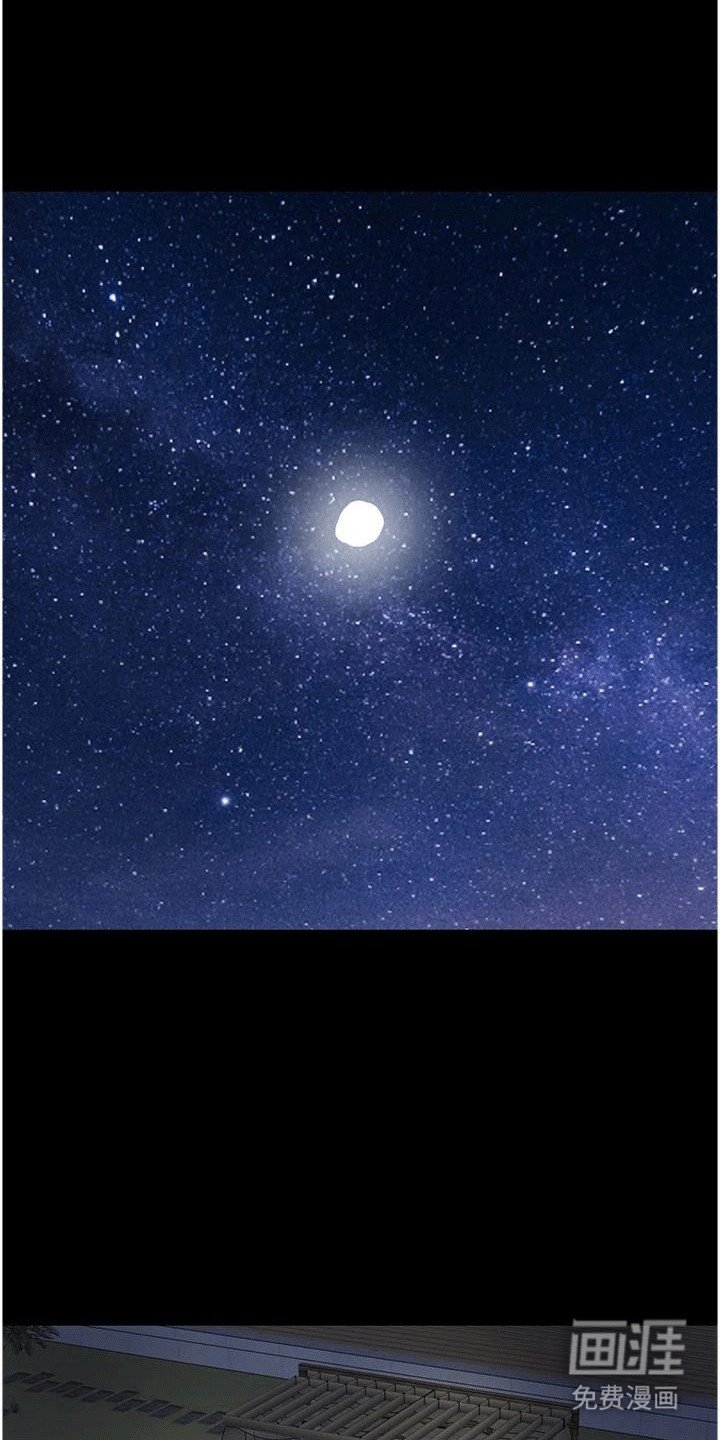 第24章：父慈子孝