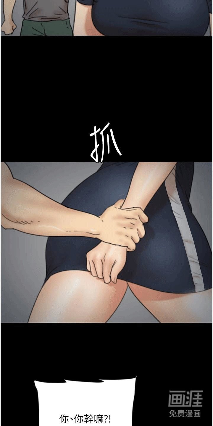 第24章：父慈子孝