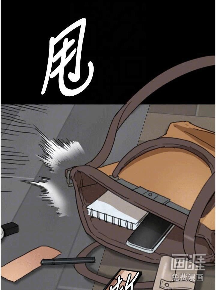 第26章：证据