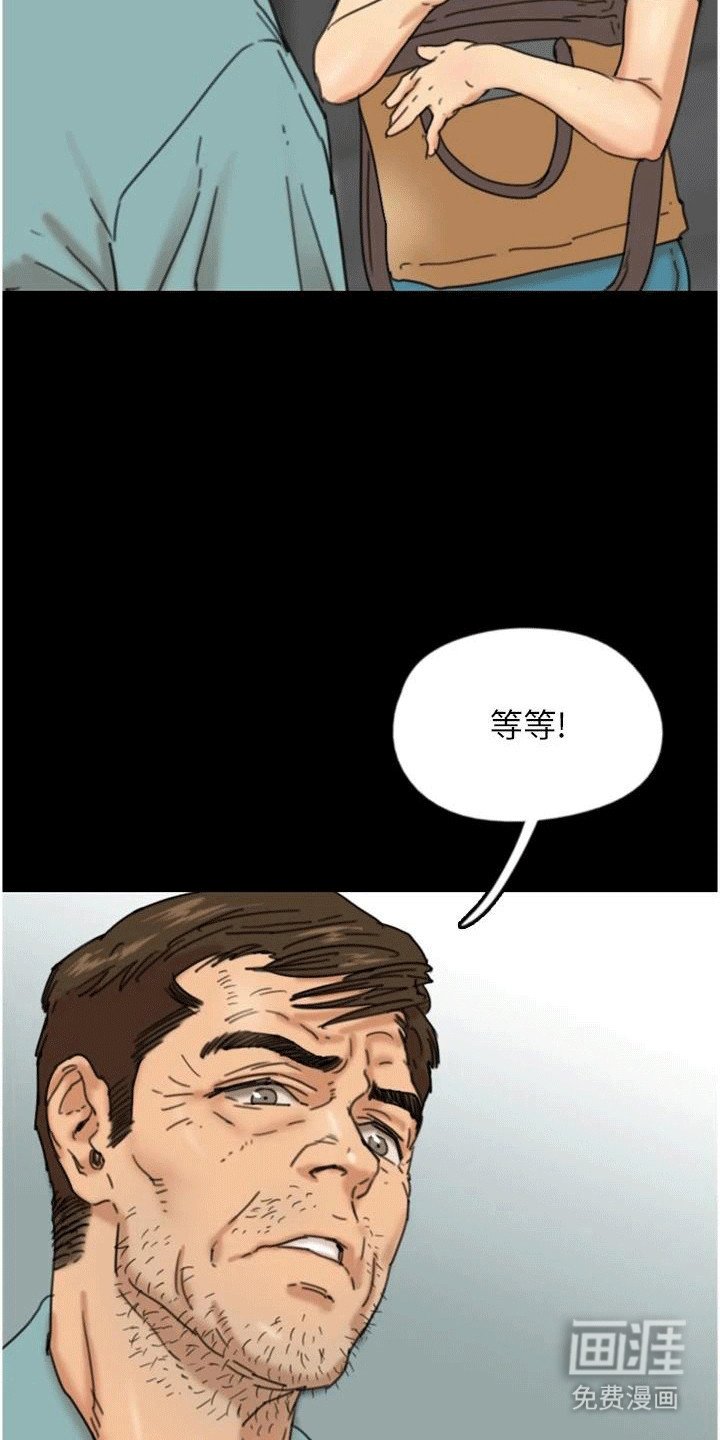 第26章：证据