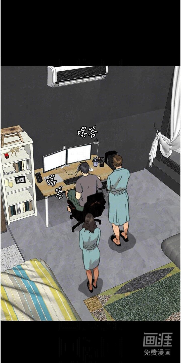 第26章：证据