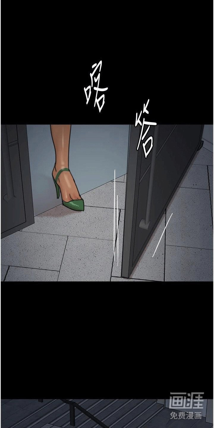 第26章：证据