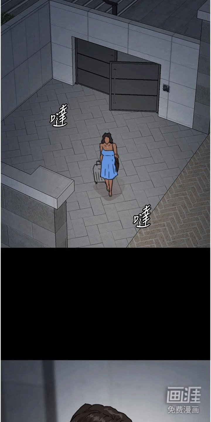 第26章：证据