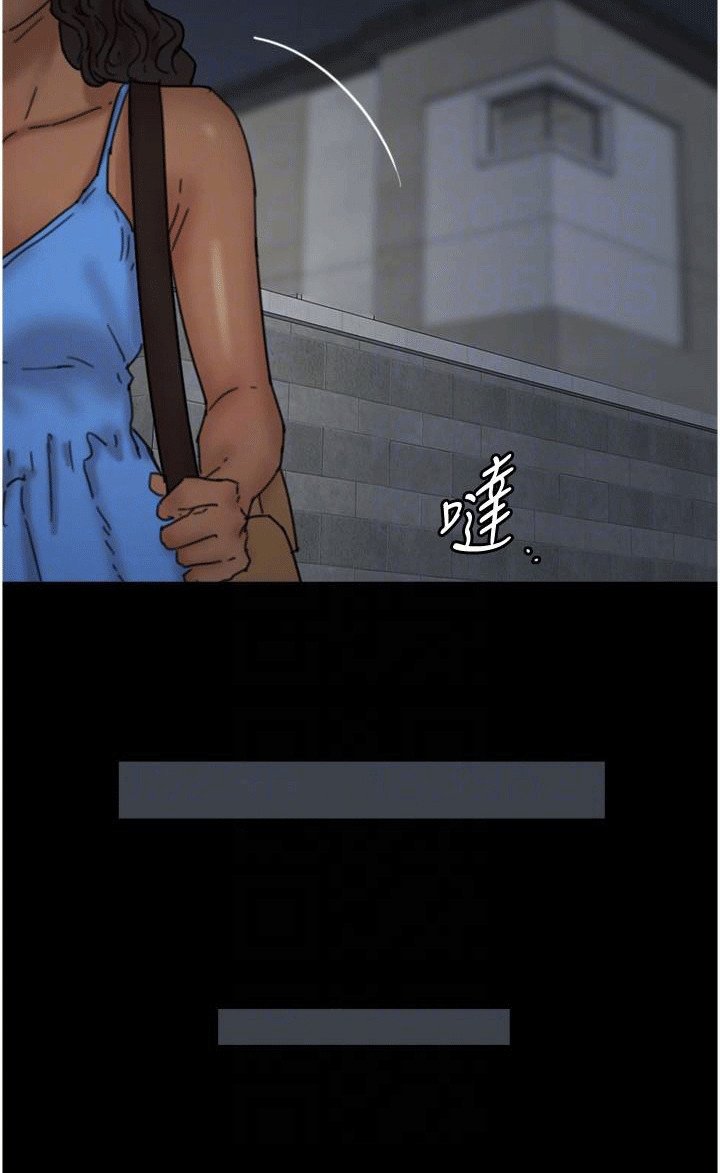 第26章：证据