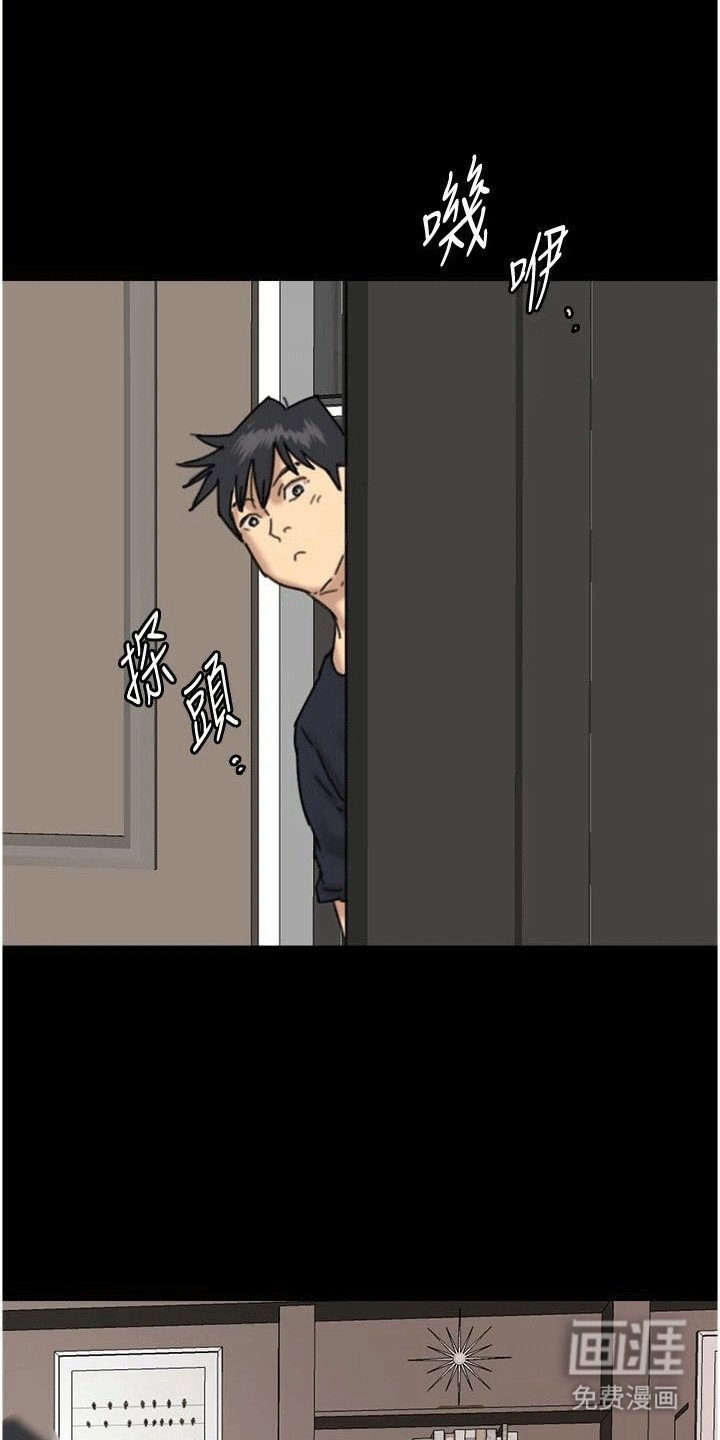第27章：轮到你了