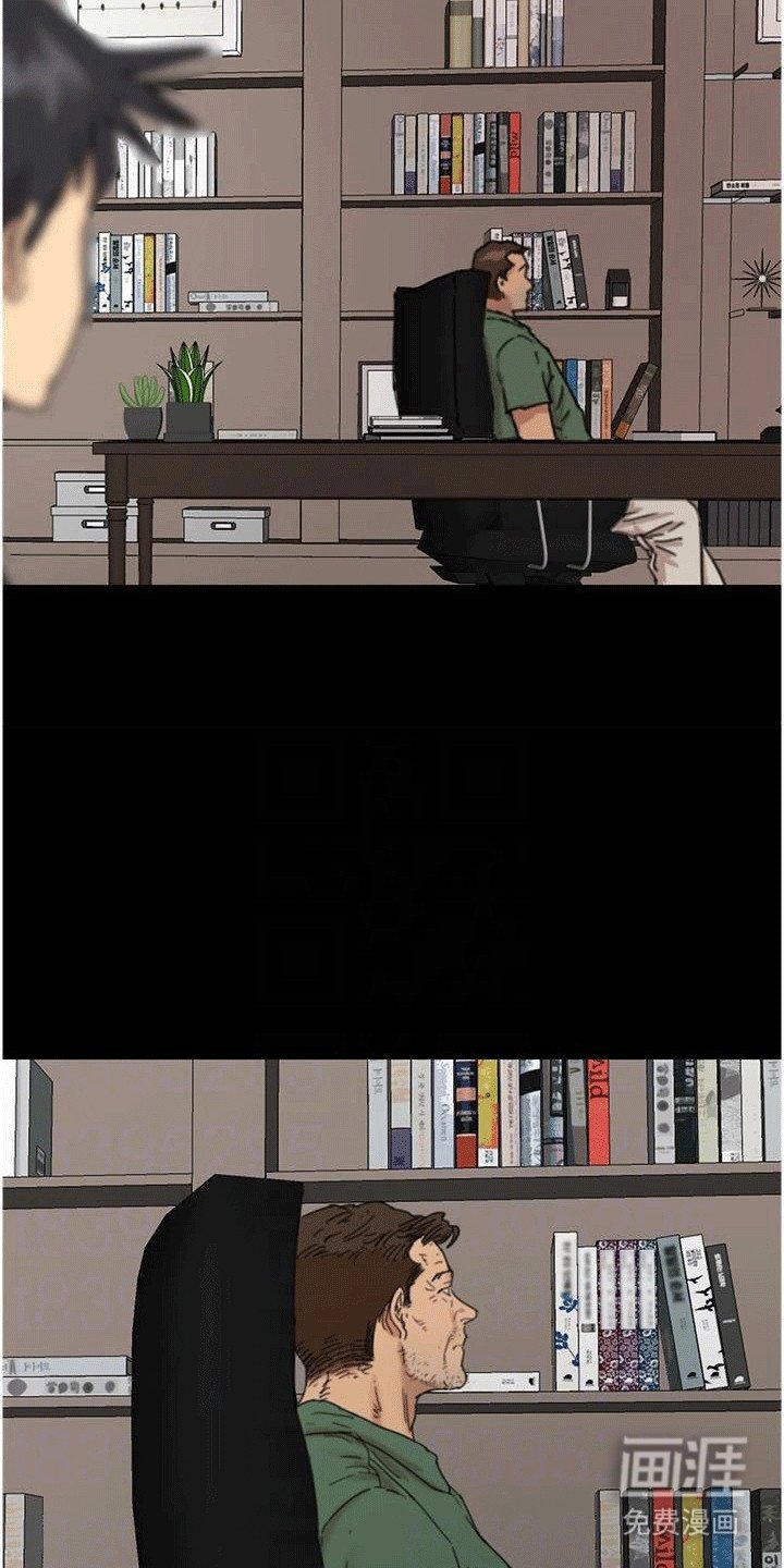 第27章：轮到你了